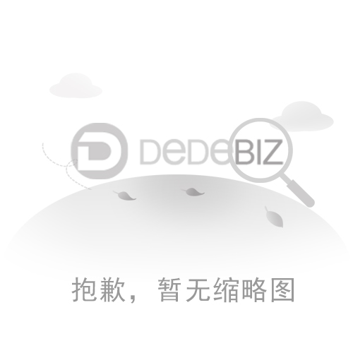 java 编写一个程序片段,要求先定义一个学生类,包括四个域:学号,姓名,性别和年龄,再由它派生出小学生